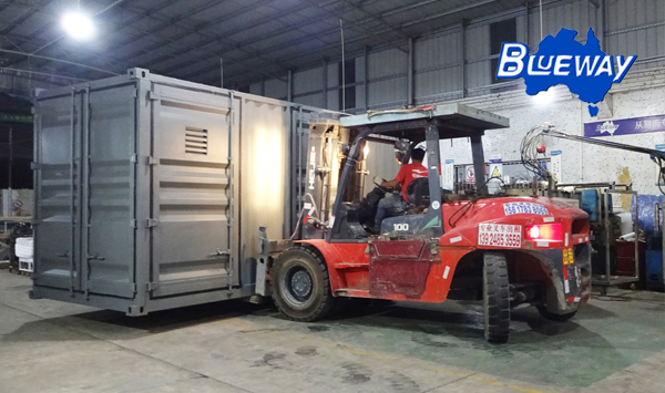 浦路威公司喜接國家重點研發(fā)計劃項目——資源化撬裝設(shè)備