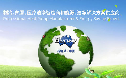 哪些原因可能導(dǎo)致空氣能供暖不熱？