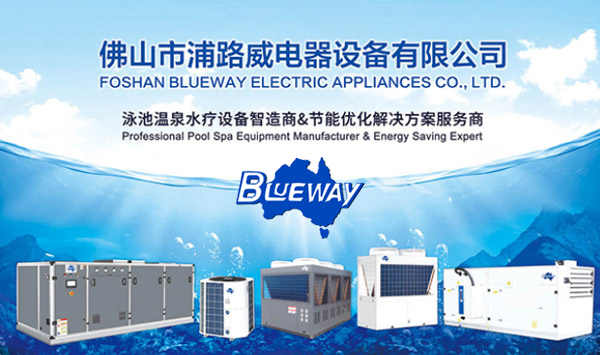 供暖季結(jié)束應該如何保養(yǎng)空氣能？